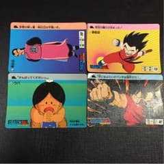 mami様専用のサムネイル