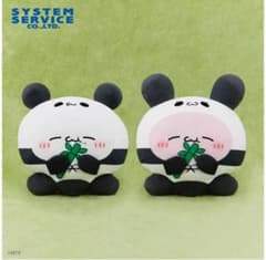 新品タグ付き らぶいーず パンダになるもん すもっぴ ぬいぐるみ XL