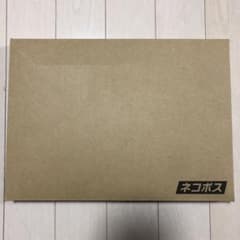 返送品のサムネイル