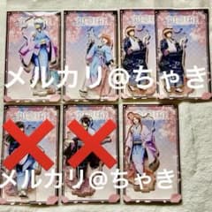 銀魂 HANABIYORI 銀時 神楽 土方 沖田 桂 高杉 神威 缶バッジ 他