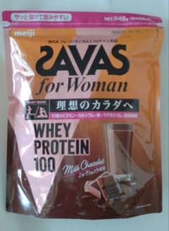 ザバス フォーウーマン ホエイプロテイン100 ミルクショコラ風味 945gのサムネイル