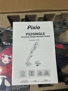 Pixio PS2Sシングルモニタースタンド　まんさやコラボ　ブラック Pixio PS2Sシングルモニタースタンド まんさやコラボ ブラック PS2S