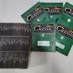 デアゴスティーニ THE Classic COLLECTION CD 100枚 - メルカリ