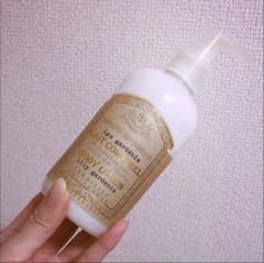 サンタール・エ・ボーテ ボディローションのサムネイル