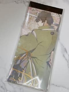 刀剣乱舞 一筆箋 石切丸のサムネイル