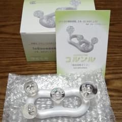 健康器具、マッサージ器「コルンル」のサムネイル