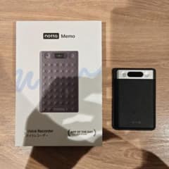 【美品】Notta Memo AIボイスレコーダー シルバー 付属品完備