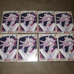 ホロカ 響咲リオナ DEBUT 8枚セット - メルカリ