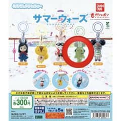 サマーウォーズ めじるしアクセサリーのサムネイル