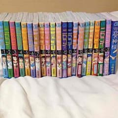 ニセコイ全巻+α(おまけ)のサムネイル