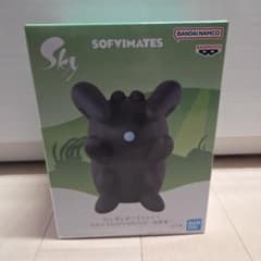 Sky 星を紡ぐ子どもたち おおきなSOFVIMATES 暗黒竜