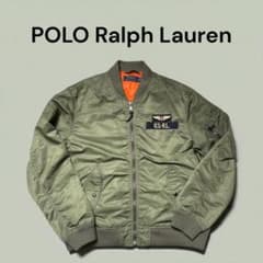極美品 希少 現行タグ ポロ ラルフローレン ジャケット MA-1 カーキ XL 極美品 希少 現行タグ ポロ ラルフローレン ジャケット MA-1 カーキ XL