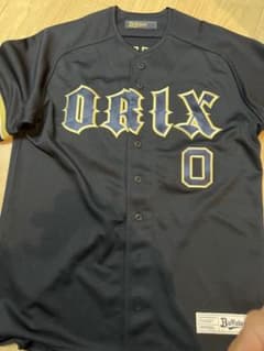 オリックスバファローズ ハイクオリティユニフォーム ビジター 渡部遼