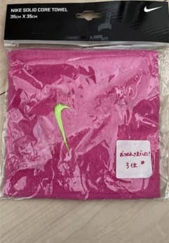 milkさん専用　NIKE ハンドタオル　スポーツのサムネイル