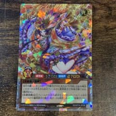 七宝神-良財 ORR オーバーラッシュ - メルカリ