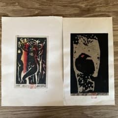 秋山巌 木版画 もず おどり 1971年 秋山巌 木版画 もず おどり 1971年 - メルカリ