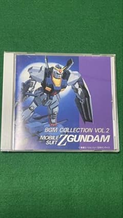 BGM COLLECTION VOL.2 기동전사 Z건담