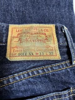 lvc Levi's 501zxx w33