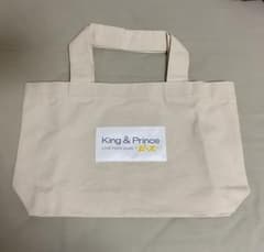【新品 開封済み】King&Prince ピース トートバッグのサムネイル