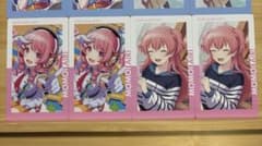 プロセカ エピカ vol.13 B 桃井愛莉のサムネイル