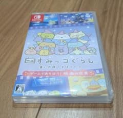 Sumikkogurashi: The Magical Girl of the Blue Moonlit Night, and Starting School Life (2-movie set)