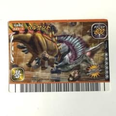 m71897879412_1.jpg?1758672818