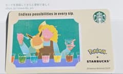 スターバックスカード　スタバポケモン　イーブイ コラボのサムネイル