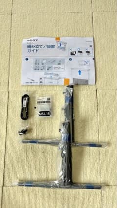 SONY BRAVIAスタンド部品 【未使用】のサムネイル