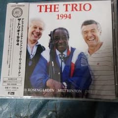 ザ・トリオ1994のサムネイル