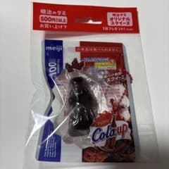 明治グミ　コーラアップ　オリジナルスクイーズ - 2