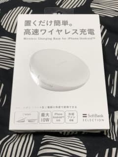 iPhone ワイヤレス充電器　新品のサムネイル