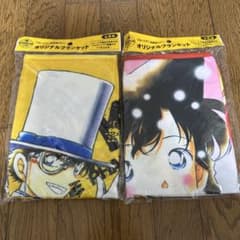 名探偵コナン ジョージア オリジナルブランケット 2枚セットのサムネイル