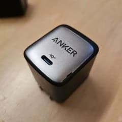 Anker Nano II 65W (PD 充電器 USB-C)のサムネイル