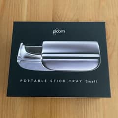 未売品　新品未使用プルームテックラージスティックトレイ&スモールスティックトレイ 激レアな非売品！プルームXのスモールスティックトレイを