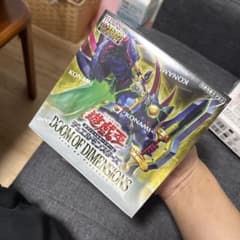 遊戯王OCG デュエルモンスターズ 1BOX シュリンク有りのサムネイル