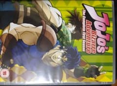 ジョジョの奇妙な冒険【海外製品盤】のサムネイル