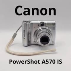 Canon PowerShot A570 IS 単三電池使用 コンデジ - メルカリ