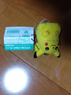 最後の一つ タグ付き当時物 初期ポケモン ぬいぐるみキーチェーン