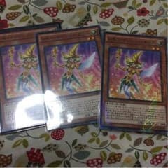 遊戯王 レモン・マジシャン・ガール 3枚のサムネイル
