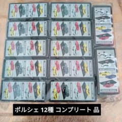 ✨REAL-X ✨ ポルシェ• コレクション•全12種類【1/72】 - メルカリ