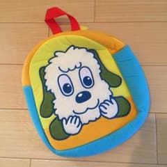 ワンワン リュックのサムネイル