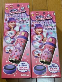 しなこちゃん×sokomoそこまで洗える3WAYキッズボトル2本セット - メルカリ