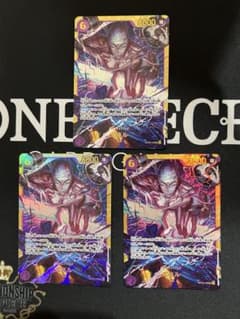 ワンピースカード エネル SEC OP05-118 エネル3枚神の島の冒険 - メルカリ
