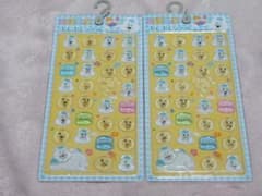 んぽちゃむ ぷくぷくシール しまむらのサムネイル