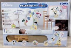 【動作確認済み】ディズニー やわらかガラガラメリー デラックス0ヶ月〜STマークのサムネイル