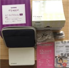 ☆なんちって様専用☆のサムネイル