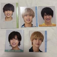 岡﨑彪太郎 デタカ 5枚セットのサムネイル