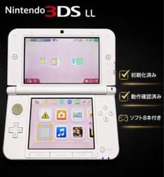 ニンテンドー3DS LL ホワイト ソフト8本セット 初期化済 動作品 - メルカリ