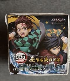 アニプレックスオンラインくじ鬼滅の刃まとめ売り - メルカリ