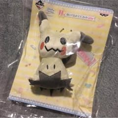 ミミッキュのサムネイル